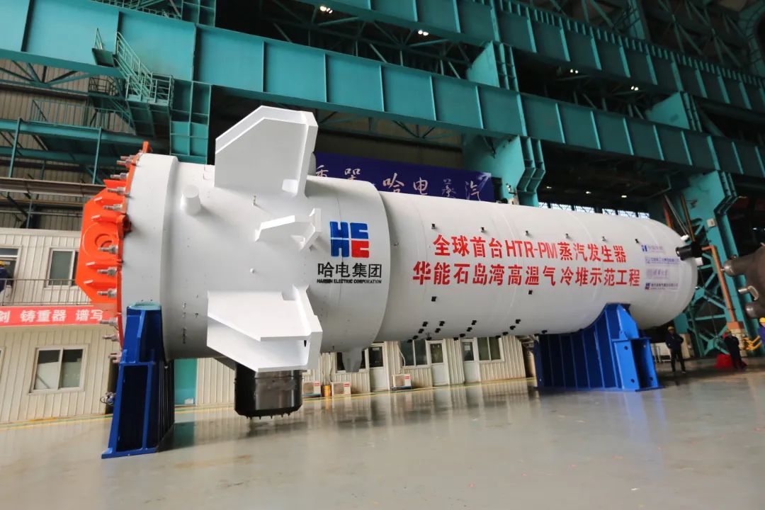 永乐高70net(中国)有限公司-BinG百科