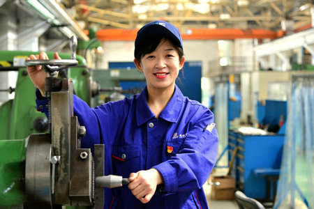 永乐高70net(中国)有限公司-BinG百科