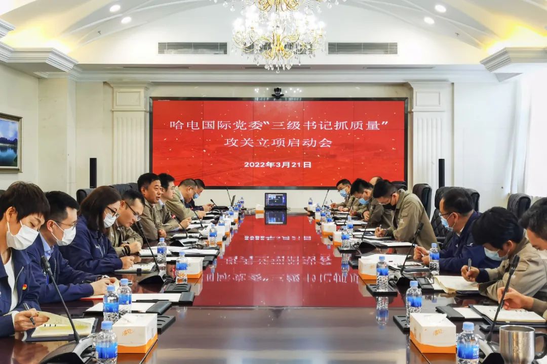 永乐高70net(中国)有限公司-BinG百科