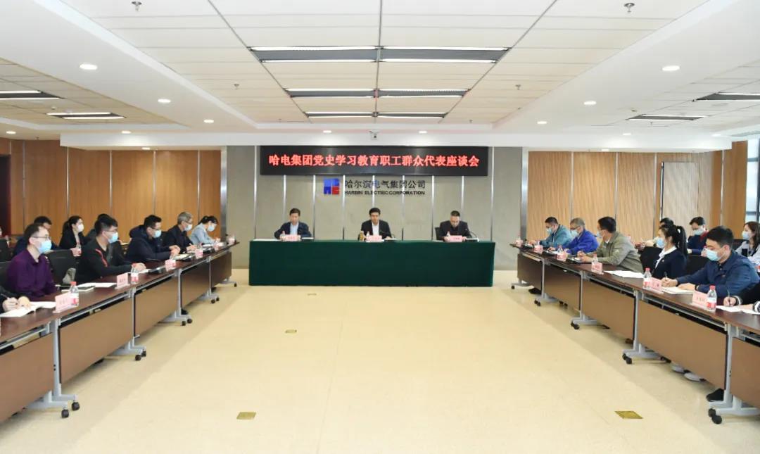 永乐高70net(中国)有限公司-BinG百科