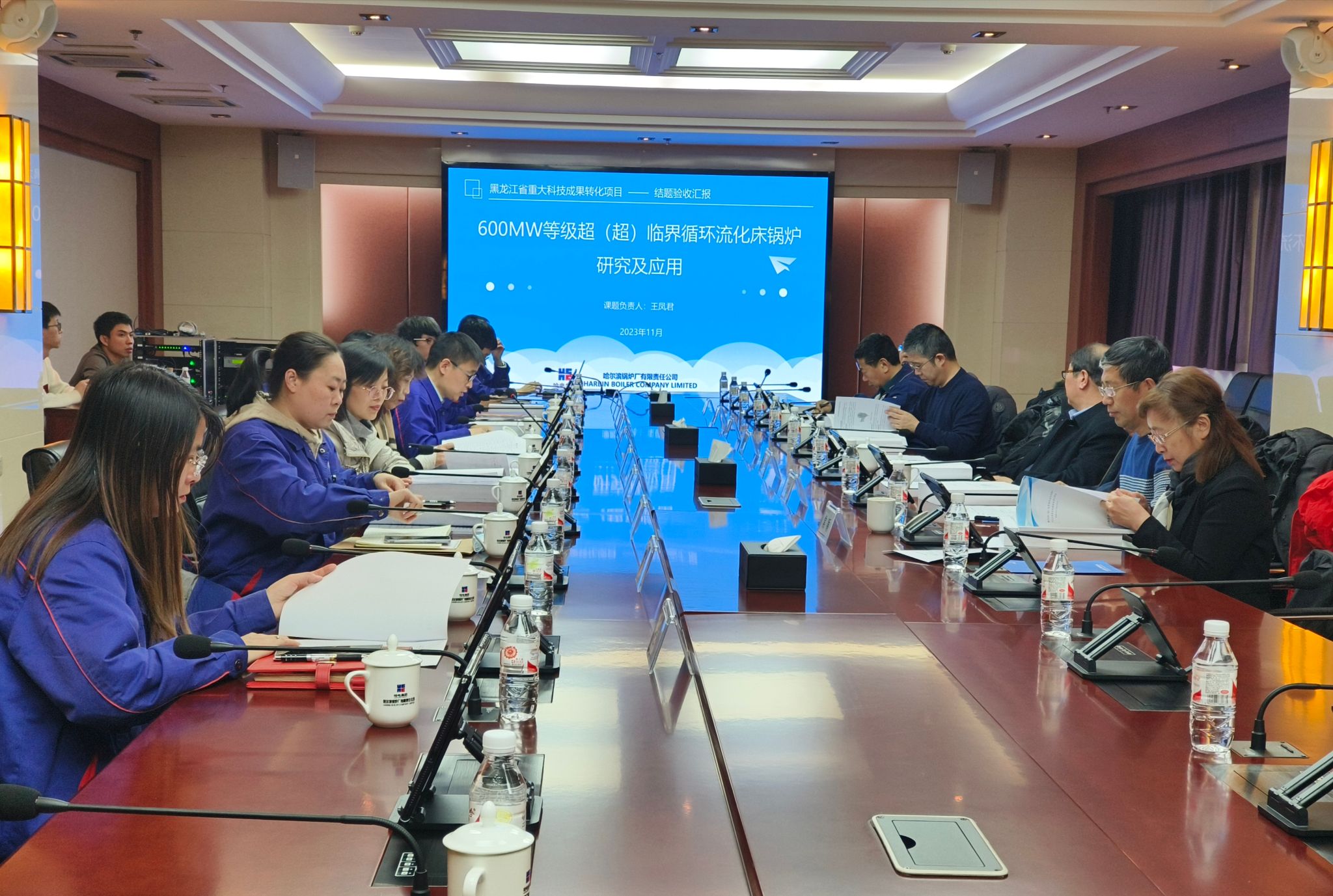 永乐高70net(中国)有限公司-BinG百科