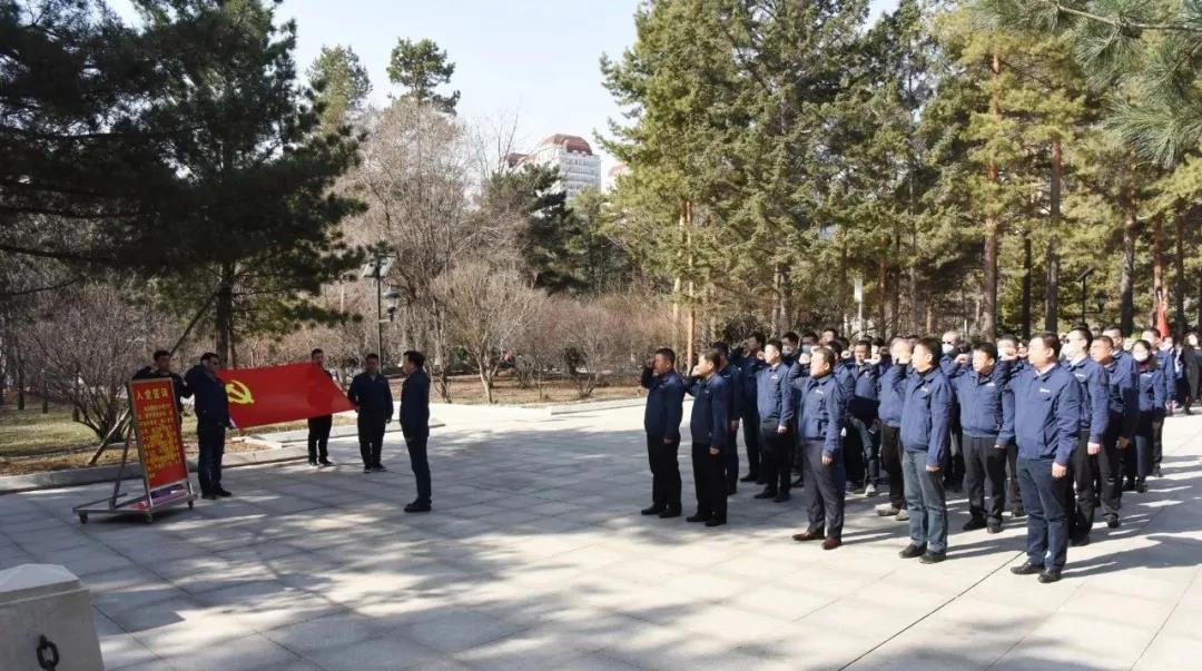 永乐高70net(中国)有限公司-BinG百科