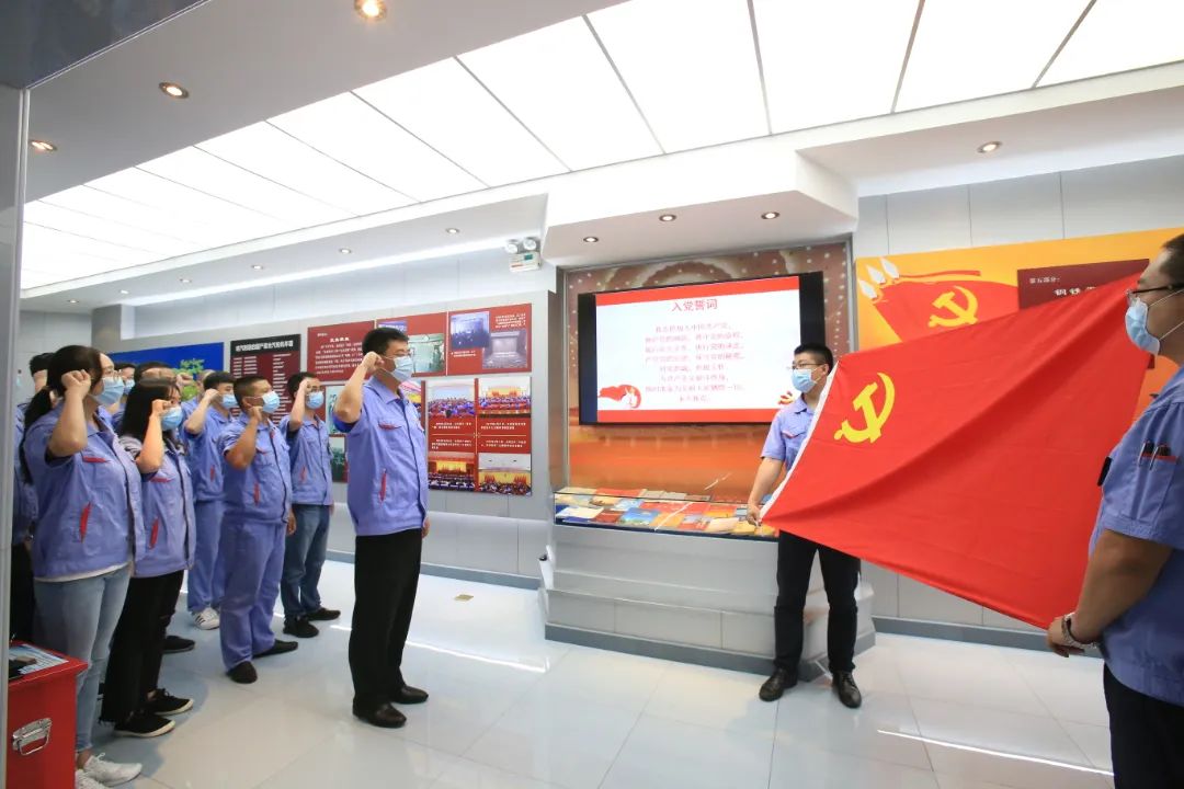 永乐高70net(中国)有限公司-BinG百科