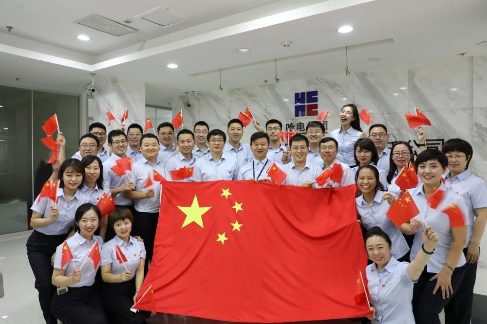 永乐高70net(中国)有限公司-BinG百科