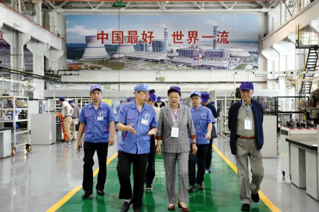 永乐高70net(中国)有限公司-BinG百科