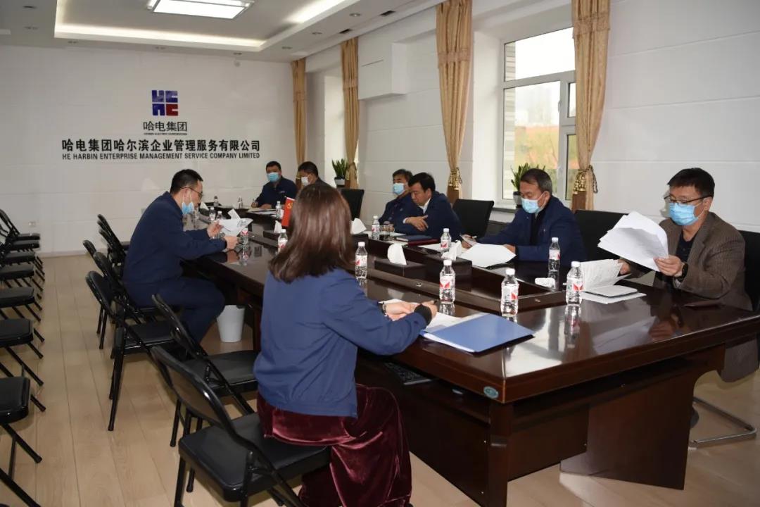 永乐高70net(中国)有限公司-BinG百科