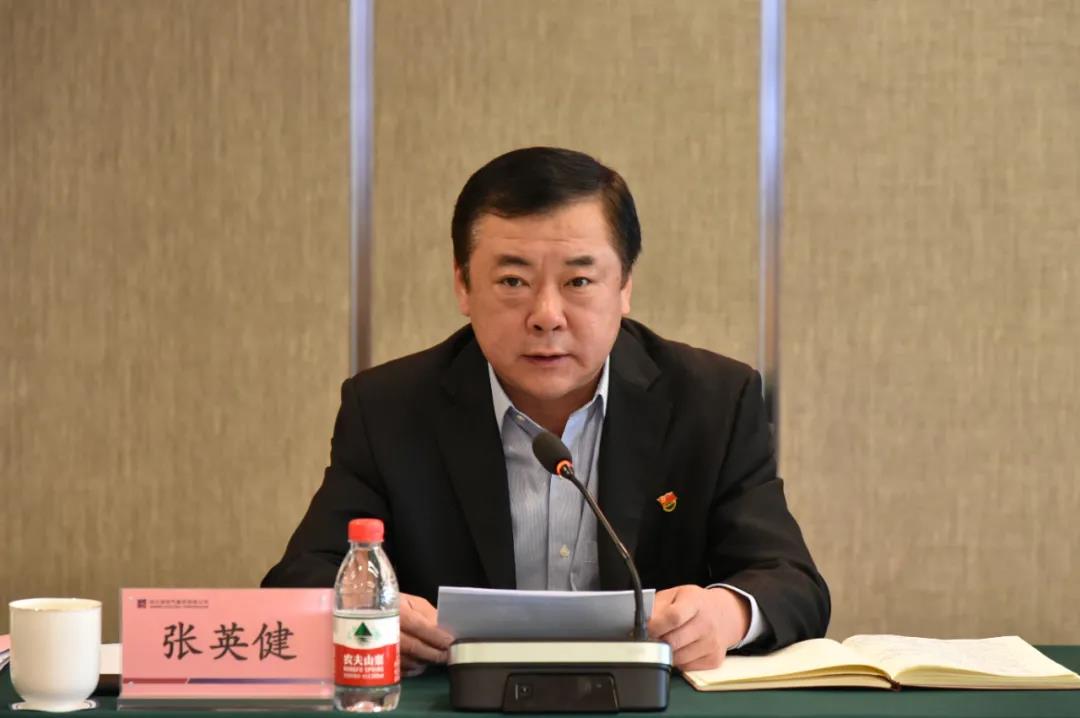 永乐高70net(中国)有限公司-BinG百科