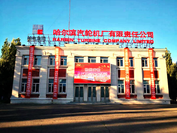 永乐高70net(中国)有限公司-BinG百科