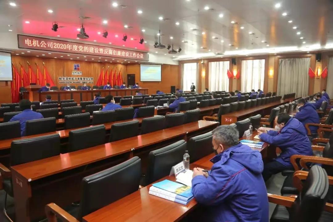 永乐高70net(中国)有限公司-BinG百科