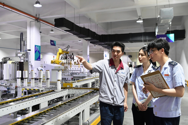 永乐高70net(中国)有限公司-BinG百科