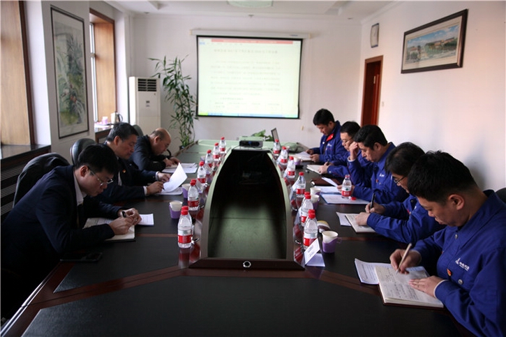 永乐高70net(中国)有限公司-BinG百科