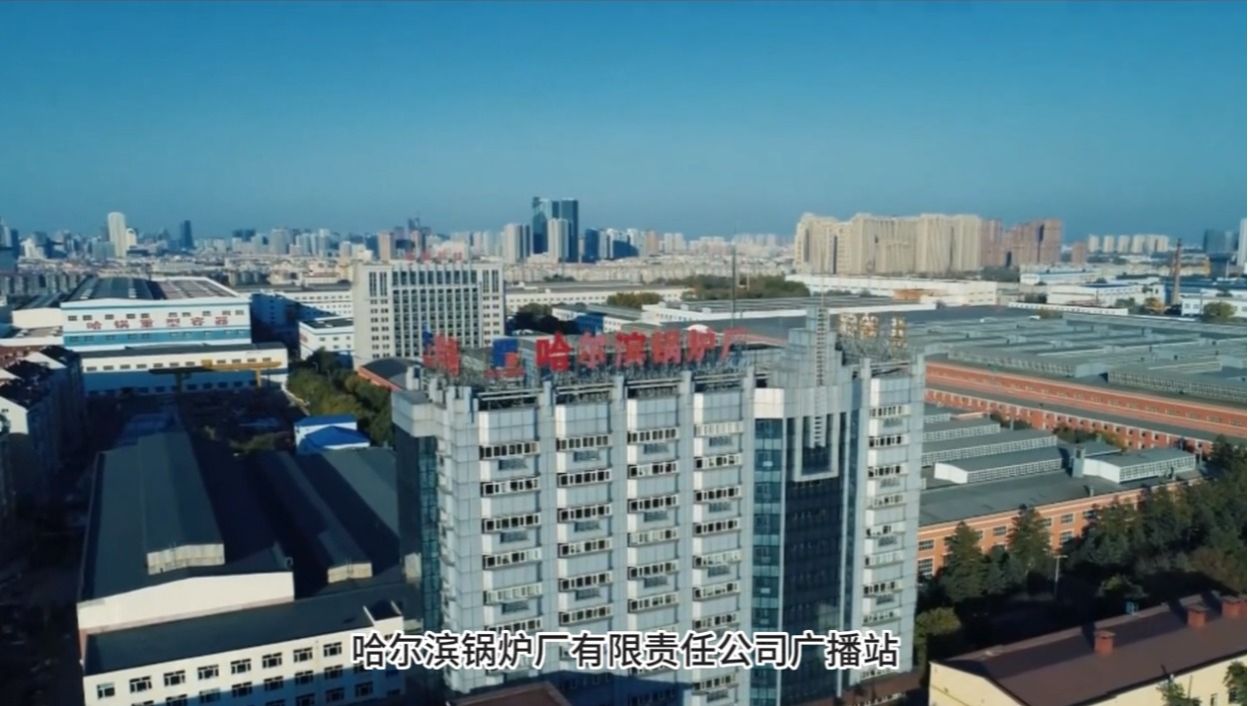 永乐高70net(中国)有限公司-BinG百科