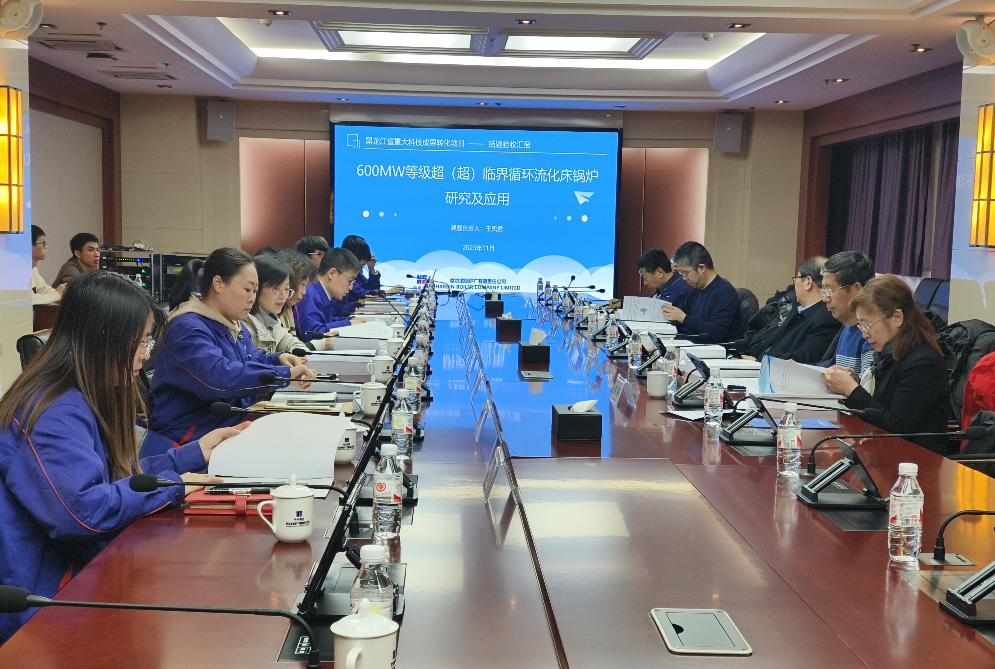 永乐高70net(中国)有限公司-BinG百科