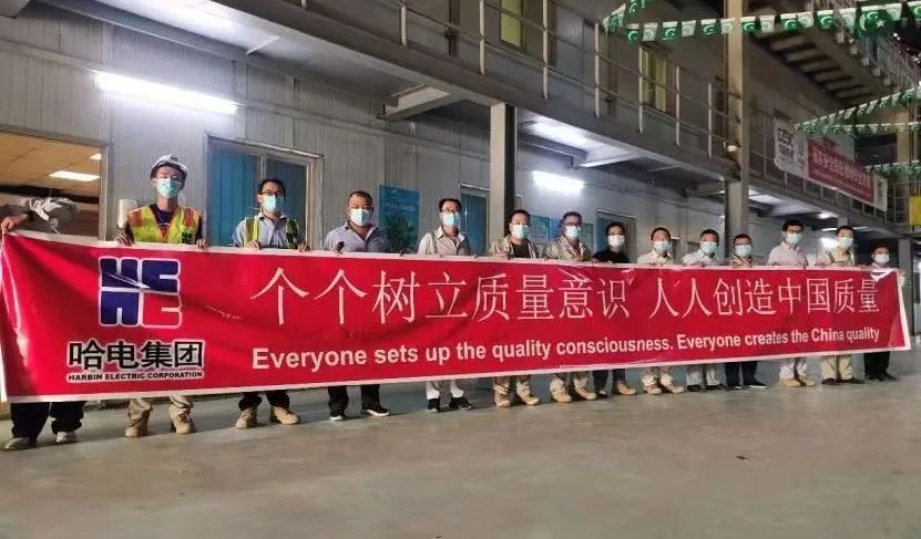 永乐高70net(中国)有限公司-BinG百科