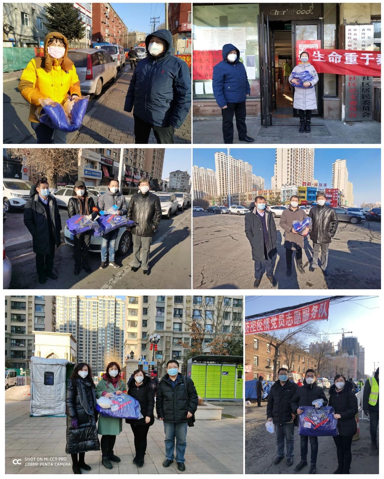 永乐高70net(中国)有限公司-BinG百科