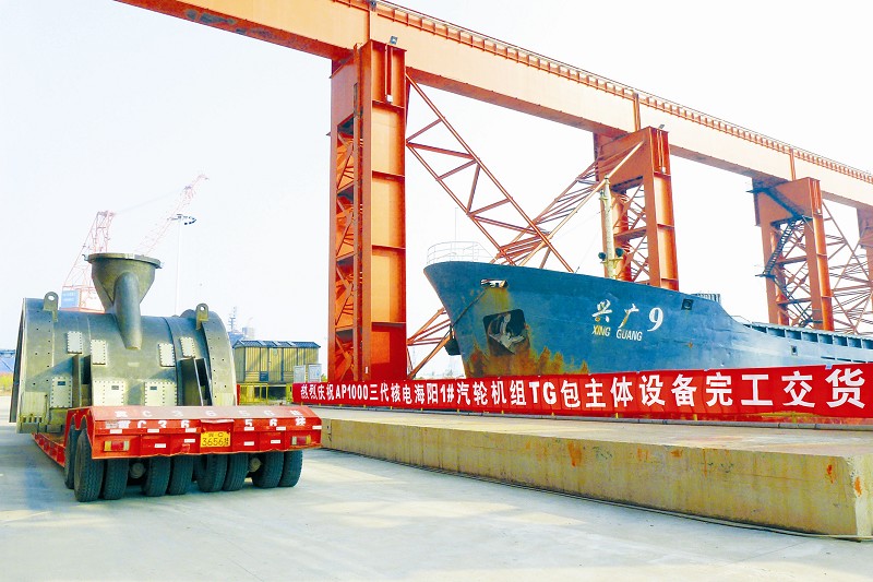 永乐高70net(中国)有限公司-BinG百科