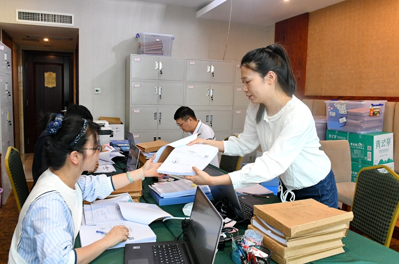 永乐高70net(中国)有限公司-BinG百科