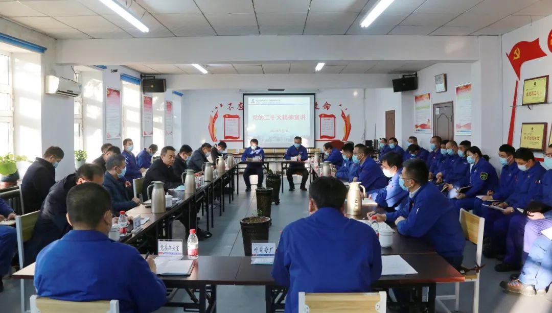 永乐高70net(中国)有限公司-BinG百科