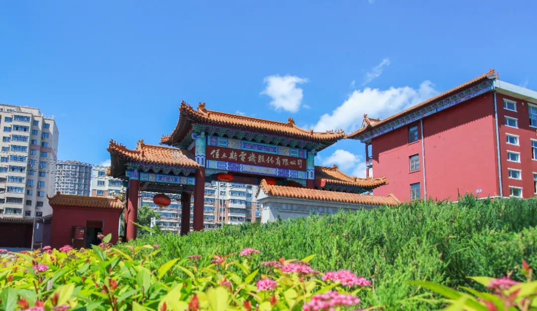 永乐高70net(中国)有限公司-BinG百科