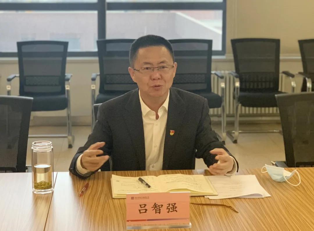 永乐高70net(中国)有限公司-BinG百科