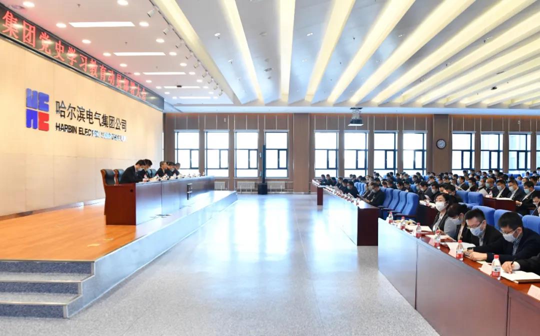 永乐高70net(中国)有限公司-BinG百科