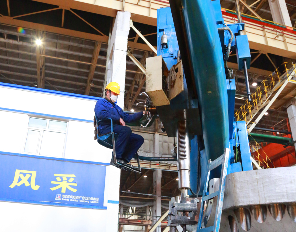 永乐高70net(中国)有限公司-BinG百科