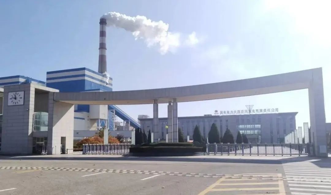 永乐高70net(中国)有限公司-BinG百科