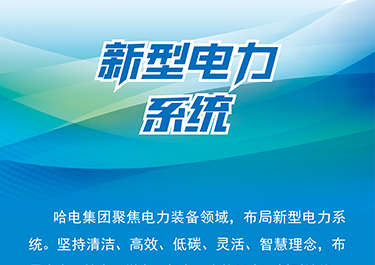 永乐高70net(中国)有限公司-BinG百科