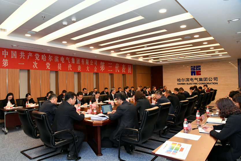 永乐高70net(中国)有限公司-BinG百科