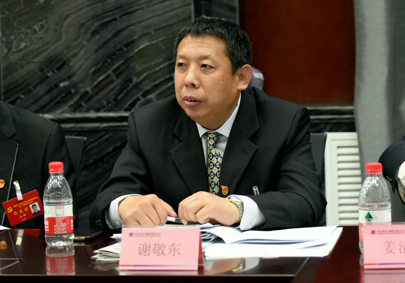 永乐高70net(中国)有限公司-BinG百科