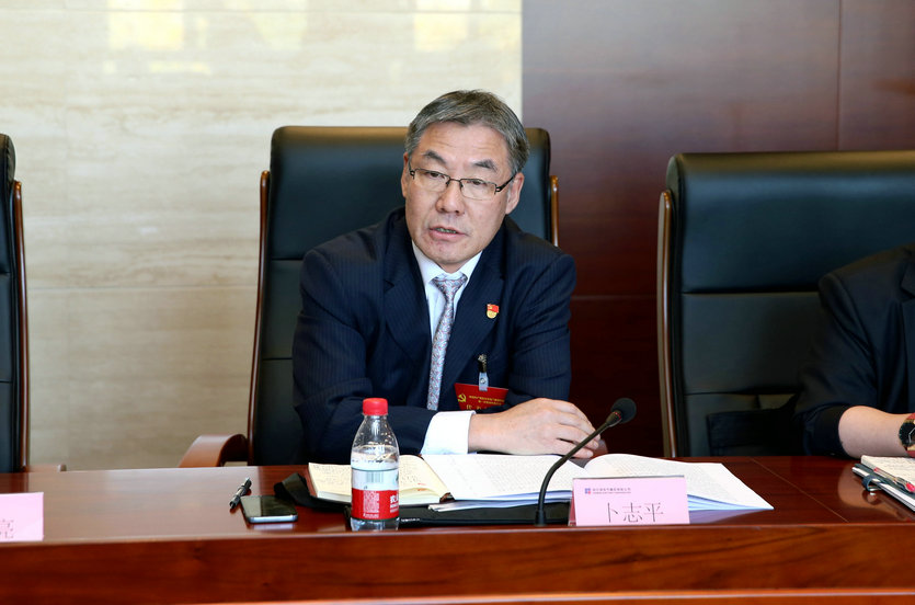 永乐高70net(中国)有限公司-BinG百科