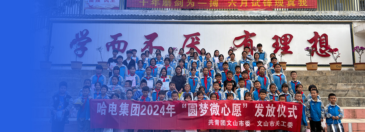 永乐高70net(中国)有限公司-BinG百科