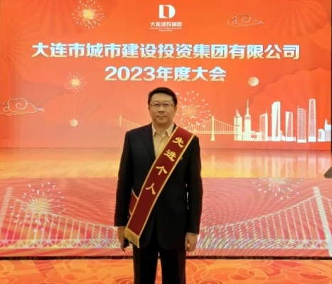 d88尊龙z6(中国)官方网站