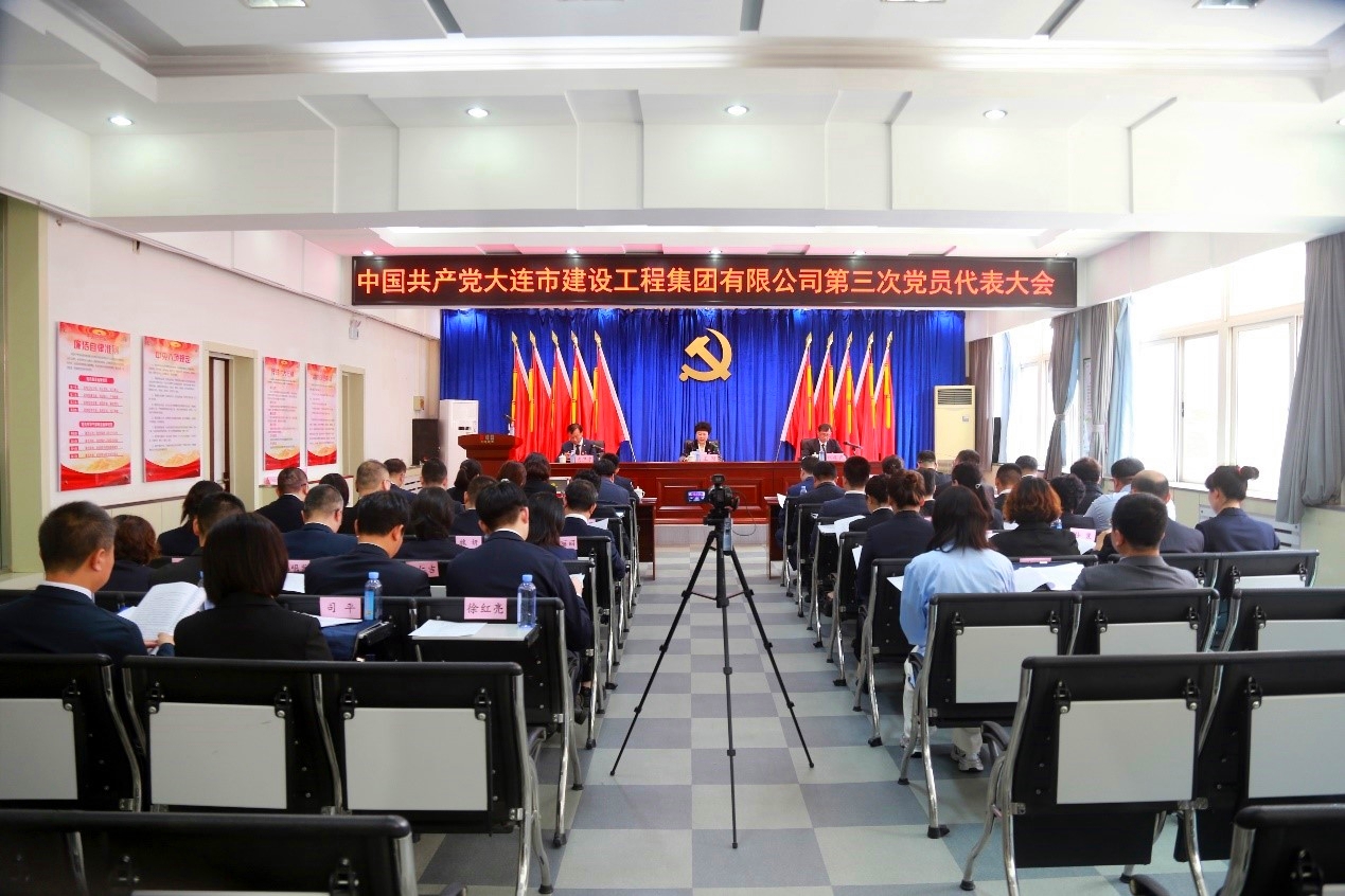 d88尊龙z6(中国)官方网站