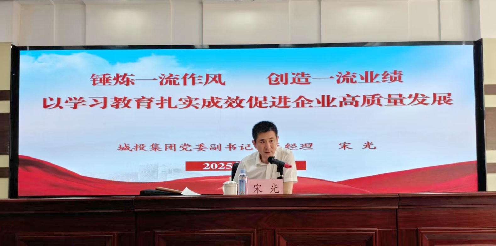 d88尊龙z6(中国)官方网站
