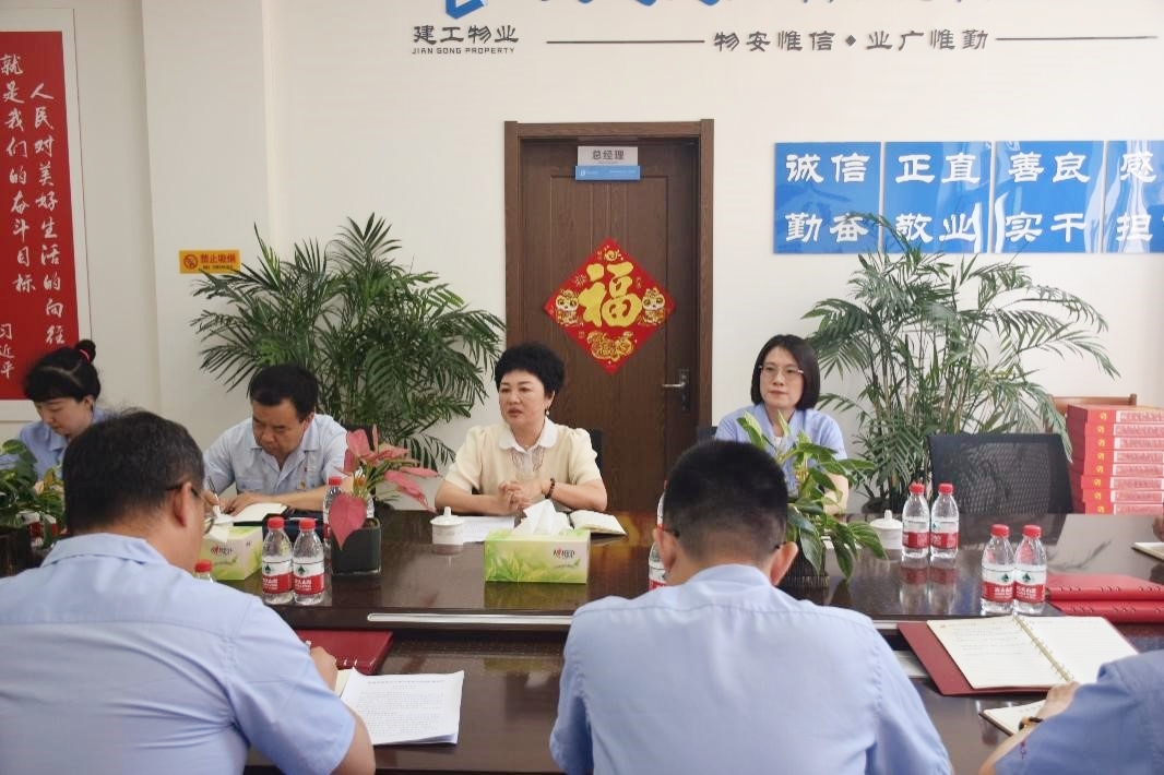 d88尊龙z6(中国)官方网站