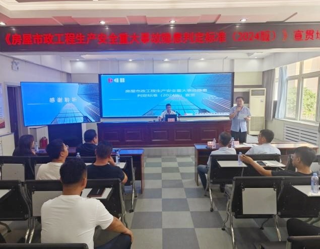 d88尊龙z6(中国)官方网站