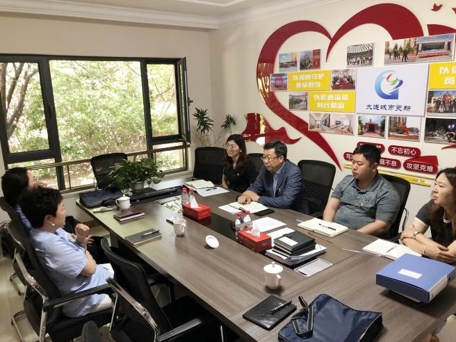 d88尊龙z6(中国)官方网站