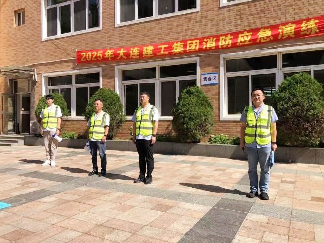 d88尊龙z6(中国)官方网站
