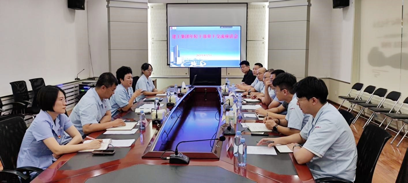 d88尊龙z6(中国)官方网站