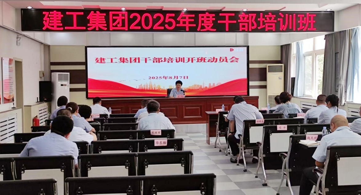 d88尊龙z6(中国)官方网站