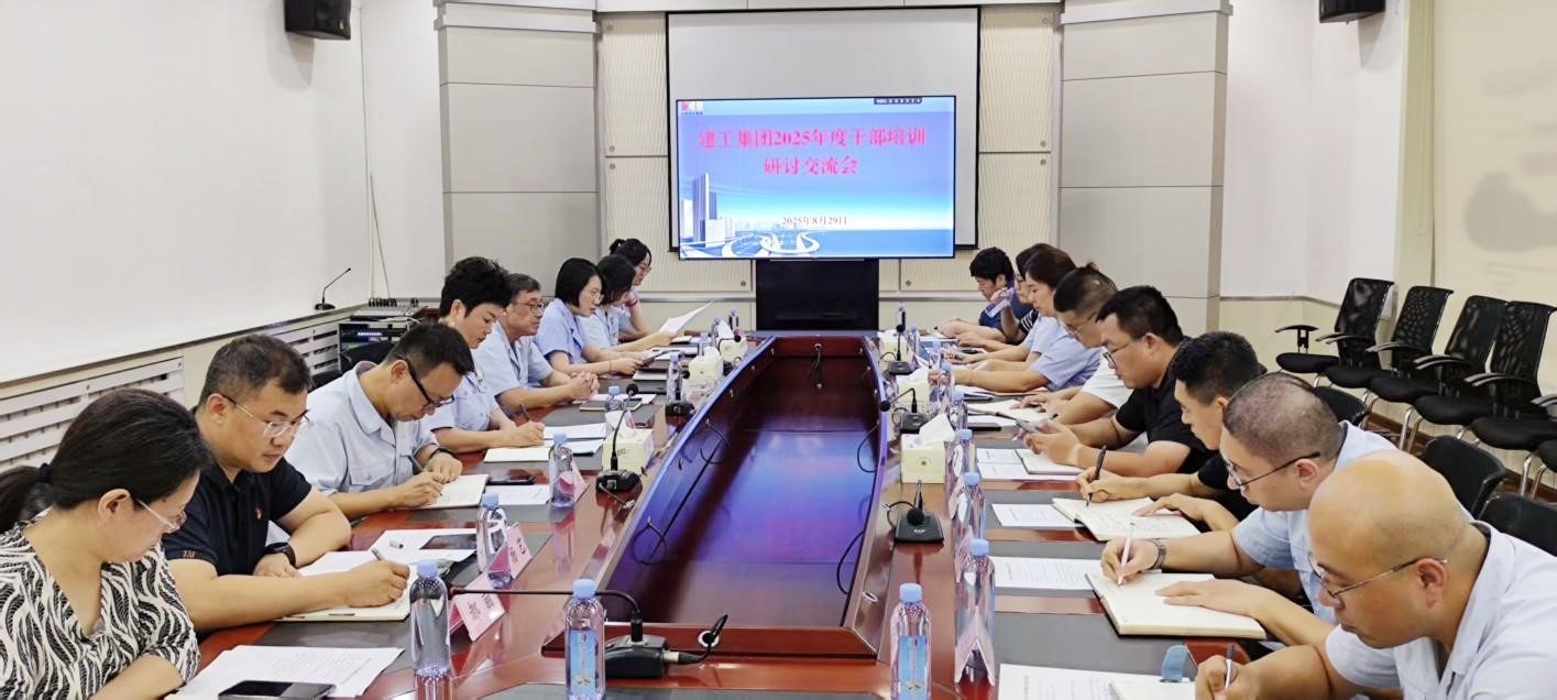 d88尊龙z6(中国)官方网站