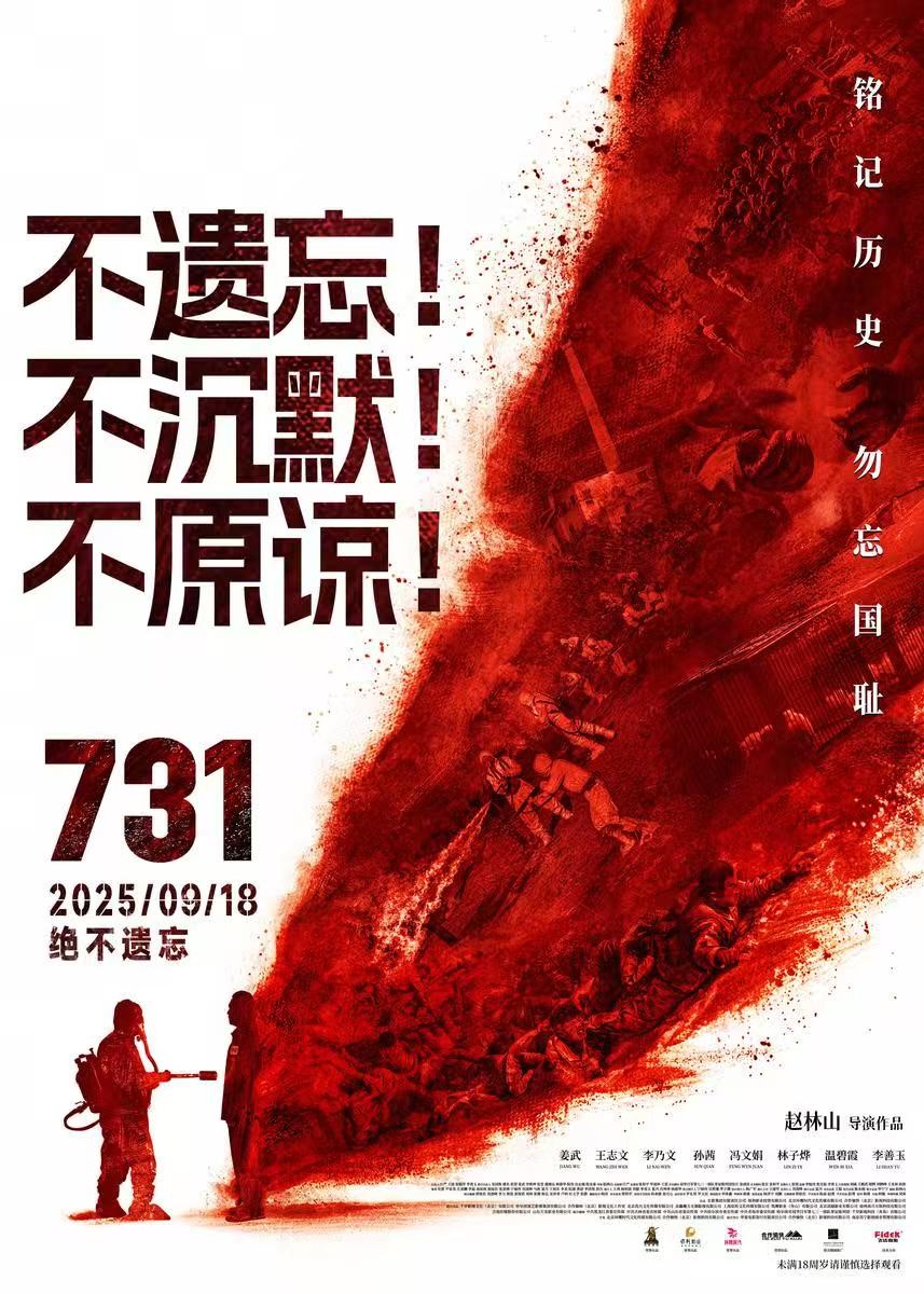 d88尊龙z6(中国)官方网站